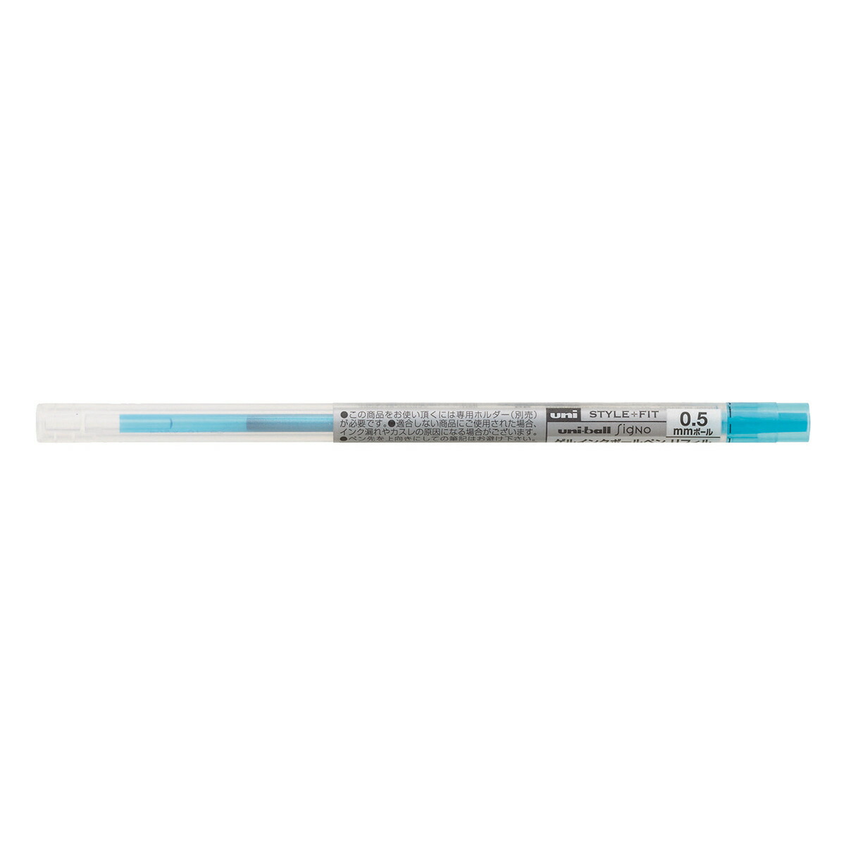 【まとめ買い100本セット】三菱鉛筆 スタイルフィット リフィル（ゲルインクボールペン） UMR-109-05 スカイブルー 48 UMR10905.48