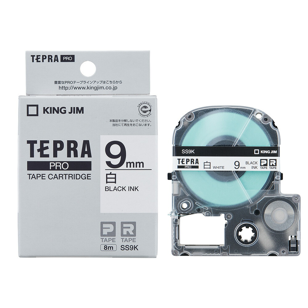 楽天市場】【お買い得4個パック】キングジム テープカートリッジ