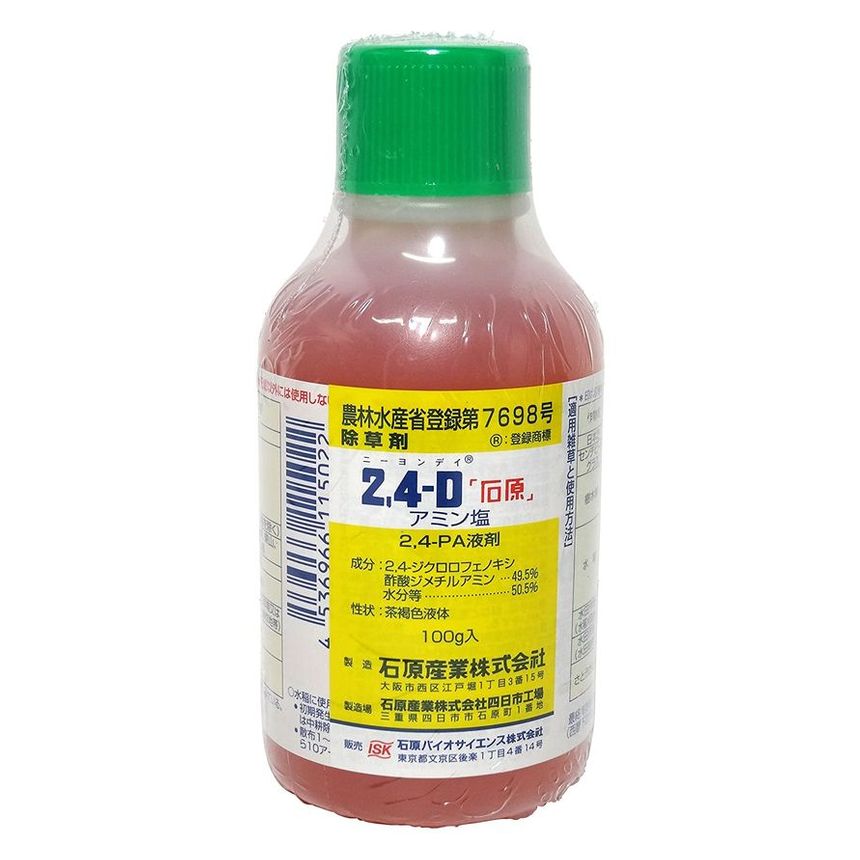 除草剤 農薬 ２４−Ｄアミン塩 2L ol5vQ1L4ue, 肥料、薬品 - casamaida.com.py