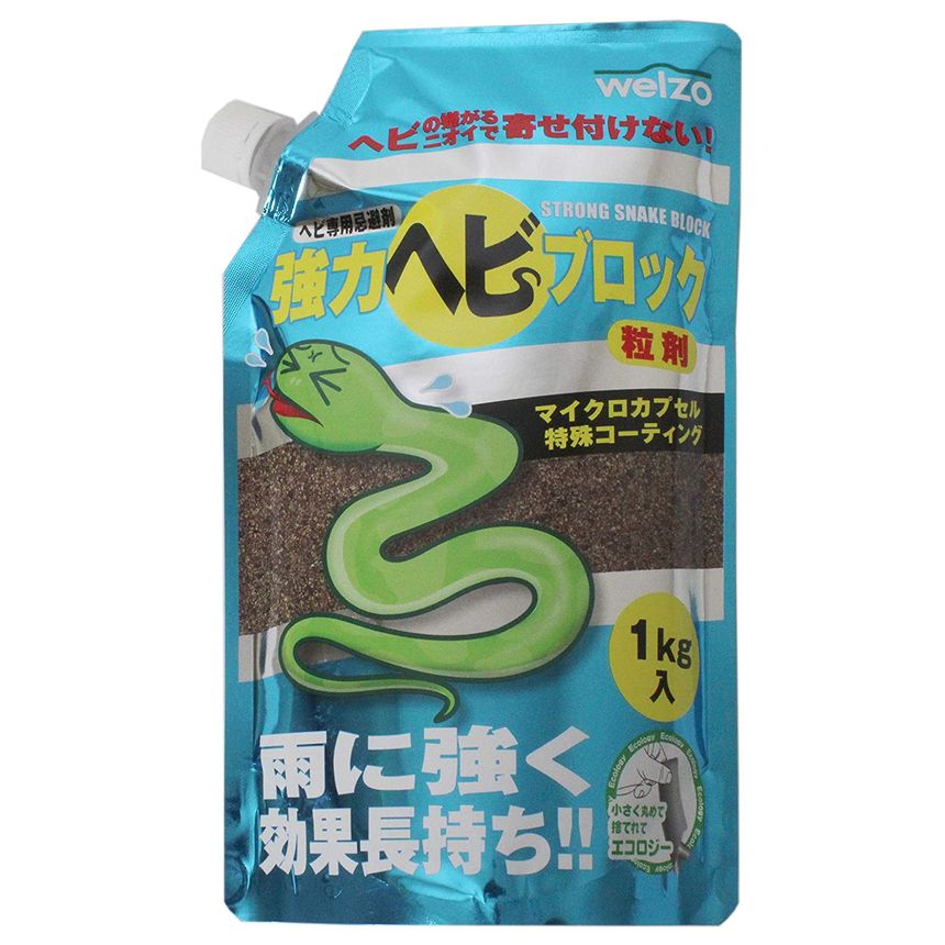 楽天市場】強力ヘビブロック 1kg ヘビ専用忌避剤 ニチリウ永瀬 害獣