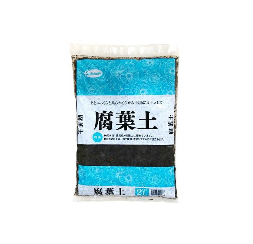 ギギギさま専用 リピート限定　なな土の素【 約15L 】送料込み 楽天市場】MOJYU PBX-081 宅配ボックス付ポスト Zita ジータ