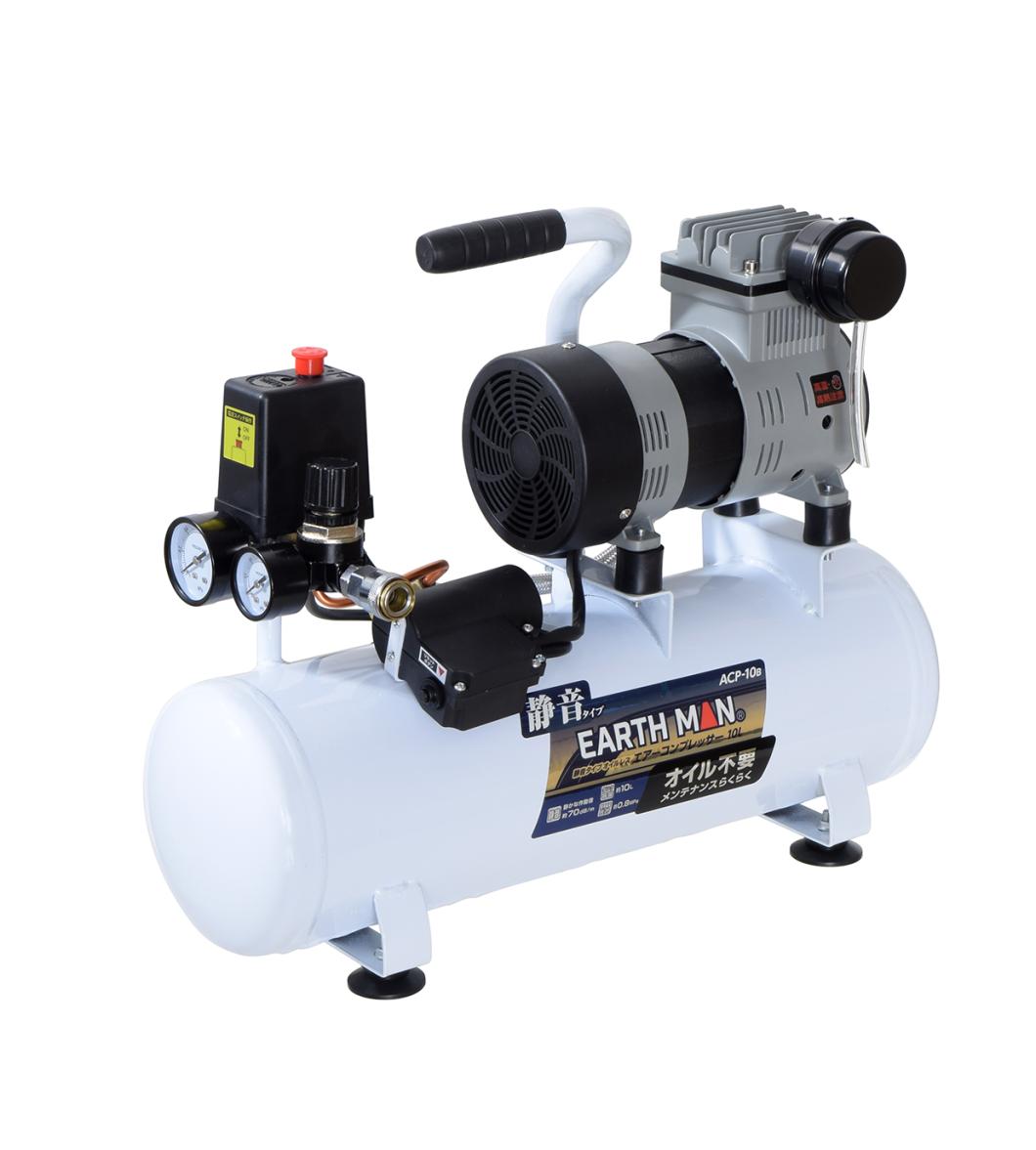 楽天市場】ゼクソン サイレント コンプレッサー オイルレス 静音 ZSC