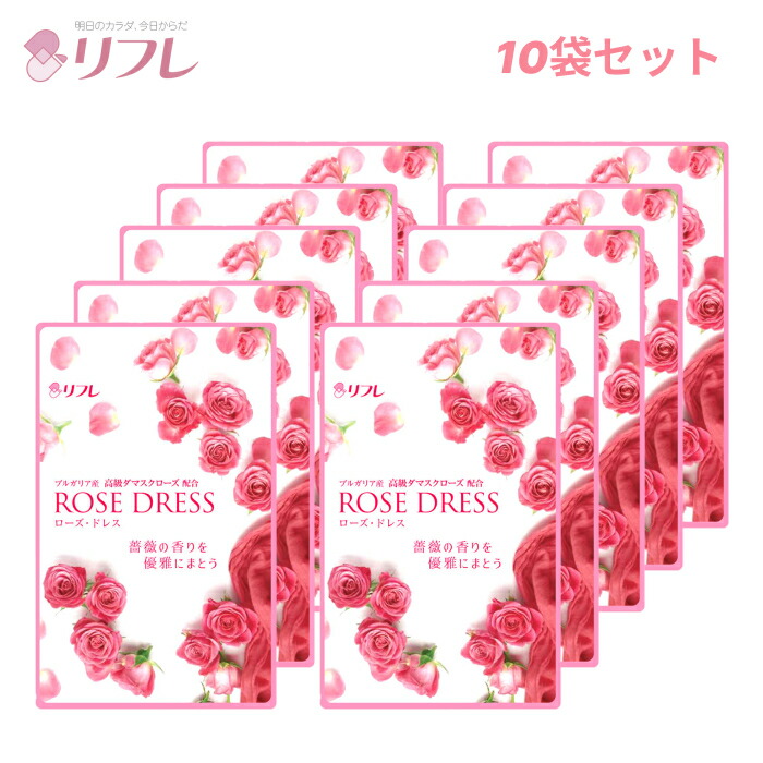 マラソン中！限定衝撃の10000円offクーポン発行中！吐息が優雅なバラの香りに ローズドレス（約10か月分）【10袋セット】 リフレ【公式】 ＜口臭 サプリ バラ 薔薇 サプリメント 口臭ケア 口臭予防 エチケット タブレット 口腔ケア ブレスケア 予防 オーラルケア＞