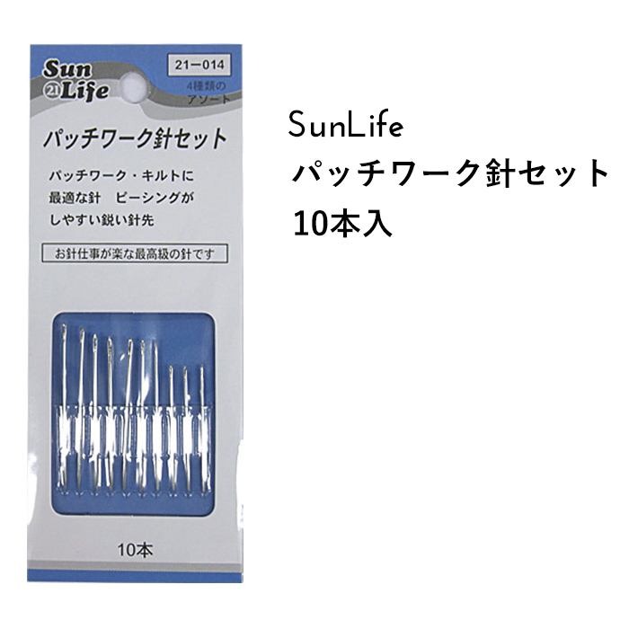 ぺこちゃんセット売り ヴィンテージ Amazon | ソーイングセット ミルキー ペコちゃん SS-1805 | 裁縫