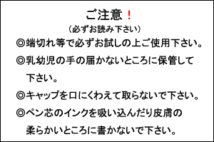 楽天市場 Sunlife チャコエース 水性チャコペン ピンク 早く消えるタイプ 太書き 細書き しるし付け 印付け チャコペン 和裁 洋裁 サンライフ ソーイング用品 裁縫道具 手作り ハンドメイド Craft Navi