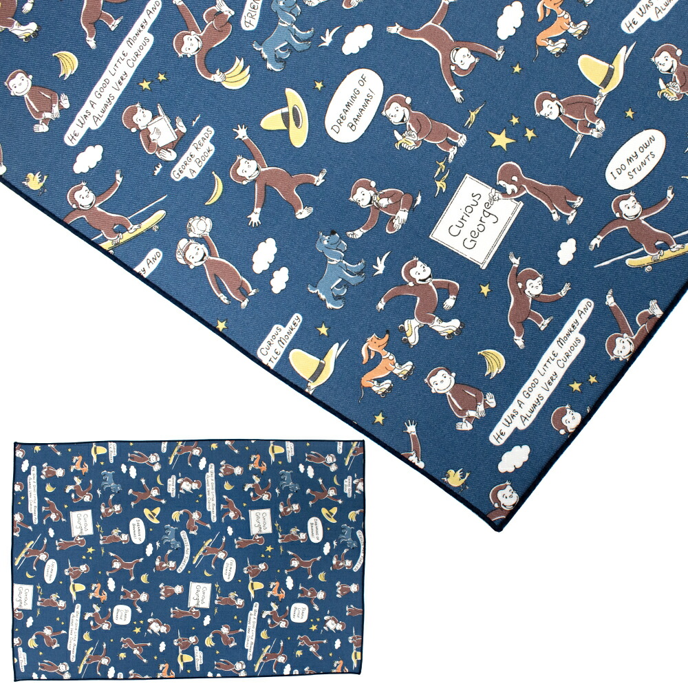 楽天市場】【パウ・パトロール】ランチクロス マルチクロス テーブル