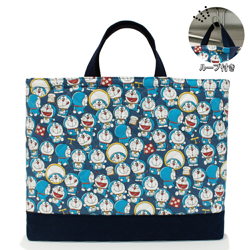 楽天市場】【I'm DORAEMON】ドラえもん レッスンバッグ キルティング