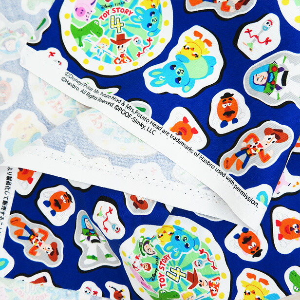 楽天市場 数量5個から承ります トイ ストーリー4柄 オックス生地 約110cm幅 10cm単位計り売り 在庫限り ディズニーピクサー コットン プリント 通園 通学 入園 入学 レッスンバッグ 巾着 キッズ キャラクター 手芸 手作り ハンドメイド Craft Navi