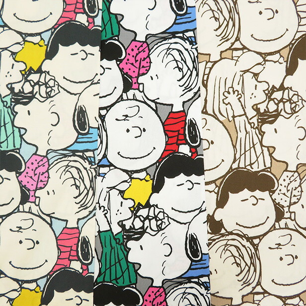 楽天市場 数量5個から承ります Peanuts スヌーピー柄 Tcツイル生地 約110cm幅 10cm単位計り売り コットン プリント 通園 通学 入園 入学 レッスンバッグ 巾着 キッズ キャラクター 手芸 手作り ハンドメイド Craft Navi 楽天市場 数量5個から承ります Peanuts スヌーピー柄 Tcツイル生地 約110cm幅 10cm単位計り売り コットン プリント 通園 通学 入園 入学 レッスンバッグ 巾着 キッズ キャラクター 手芸 手作り ハンドメイド Craft Navi