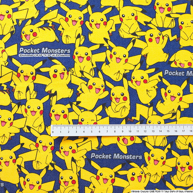 楽天市場 数量5個から承ります ポケモン ピカチュウだらけ柄 Tcツイル生地 約110cm幅 10cm単位計り売り ポケットモンスター コットン 綿ポリ プリント 通園 通学 入園 入学 レッスンバッグ キッズ キャラクター 手芸 手作り ハンドメイド Craft Navi