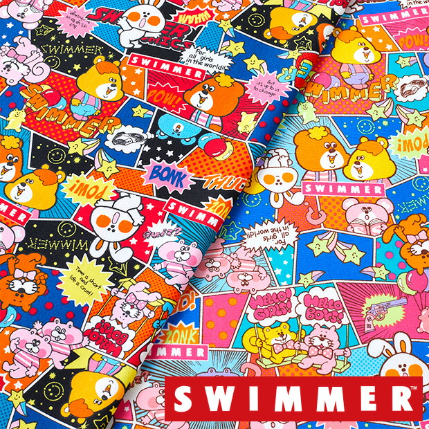 楽天市場 数量5個から承ります Swimmer キュート柄ダブルガーゼ生地 約108cm幅 10cm単位計り売り Wガーゼ コットン プリント スイマー かわいい ポップ メルヘン うさぎ くま 空 リス きのこ 入園 入学 通園 通学 手芸 手作り ハンドメイド Craft Navi