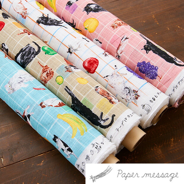 楽天市場】365 CAT ART 〜おとぎの国の猫と仲間たち〜 綿100