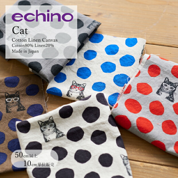 ねこねこ様オーダー♡おとぎの国の猫と仲間たち♡ハンドメイド ねこねこ様オーダー♡おとぎの国の猫と仲間たち♡ハンドメイド