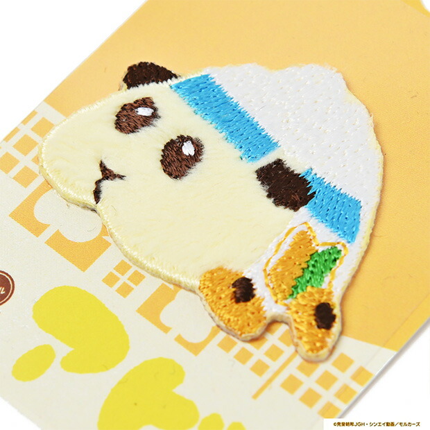楽天市場 Puipuiモルカー ふわふわワッペン アビー アイロン接着 シール両用タイプ ぷちぷんと ワッペン アップリケ アイロン 刺繍 キャラクター モルモット きんだーてれび 通園 通学 入園 入学 ハンドメイド 手芸 手作り Craft Navi