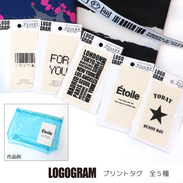 楽天市場 Logogram プリントタグ 全5種 ピスネーム ロゴ タグ ワンポイント バッグ ポーチ エコバッグ 手芸 手作り ハンドメイド Craft Navi