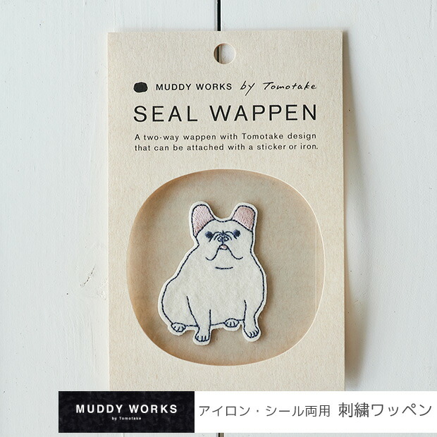 おしゃれ アートブルドック アップリケワッペン 花柄 ペット服 アクセサリー Scrumrio Com