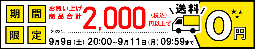 楽天市場】アルインコ 脚立 7段 PRE-210FX はしご兼用脚立 伸縮脚付