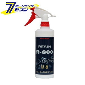クリスタルプロセス R-800 ガラスコーティング剤 500ml [品番：B05050] クリスタルプロセス [洗車用品 ボディーコーティング]