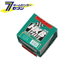 HKB SPORTS ステアリングボス OT-227 東栄産業 [ハンドル ボス 自動車]｜ホームセンターセブン