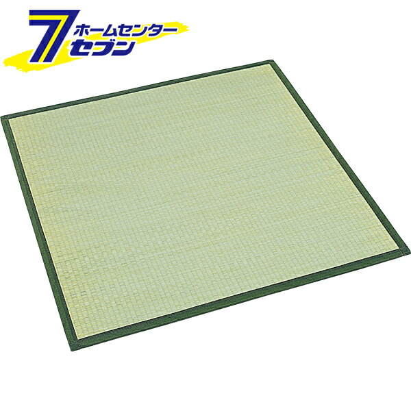 【ポイント10倍】国産ユニット畳 い草製 草（い草4層） 約85&times;85&times;1cm 6枚セット 大島屋 [い草 イ草 置き畳 畳 ユニット]【ポイントUP:2026年7月19日20:00～7月26日 1:59まで】｜ホームセンターセブン