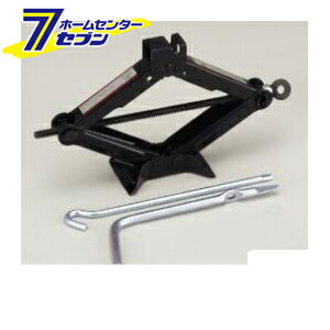 パンタグラフジャッキ 800kg 大橋産業 BAL [自動車 工具 0.8t]