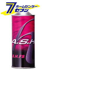 A.S.H.(アッシュ) FS 15W-50 合成油 エンジンオイル 1L ジェイシーディプロダクツ [自動車 1リットル]