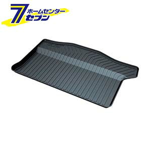 アクルックス 車種別専用トランクトレイ ホンダ フィット H25/9月以降 [品番：H05] ACRUX [内装パーツ トランクトレイ 自動車]