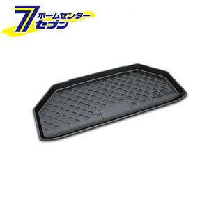 ACRUX(アクルックス) 車種別専用トランクトレイ ホンダ オデッセイ RC1/RC2 H25/11月以降 [品番：H07] ACRUX [【北海道/沖縄は別途1800円/離島は別途ご案内】内装パーツ トランクトレイ]