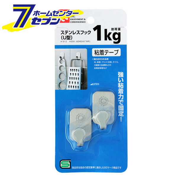 ビニル （まとめ）レック 部品 吸着盤 水回り 壁面） 〔120個セット〕 リコメン堂 - 通販 - PayPayモール スペア吸盤 クリア 5号  2個入 O-204（取り替え スペア 吸盤 予備 された - leandroteles.com.br