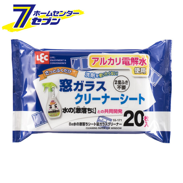 激落ちくん Ba水の激落ちシート窓ガラスクリーナー  レック LEC [掃除用品 住居用 掃除用品 お掃除シート　窓ふきシート　ガラス拭き　窓拭き]【キャッシュレス5％還元】