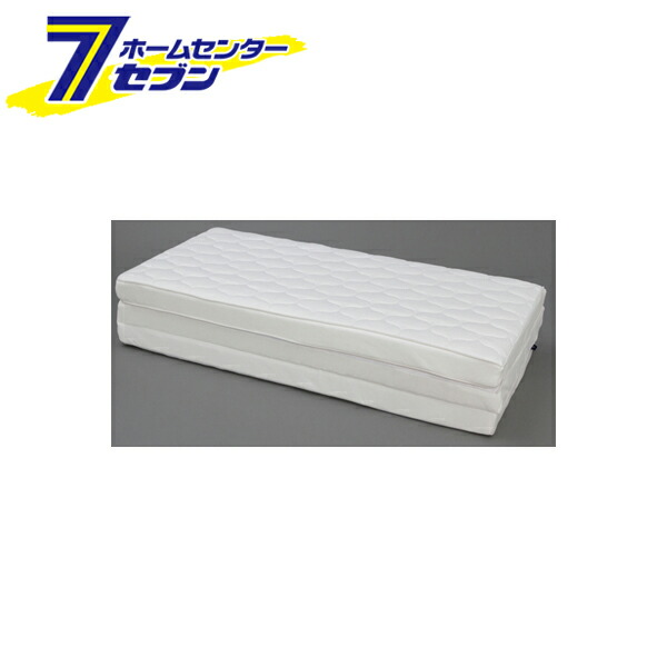 スーパーセール衝撃価格 ポイント10倍 アイリスオーヤマ Hg90 D アイリスオーヤマ Hg90 D Hg90 D アイリスオーヤマ 高反発 エアリーマットレス 送料無料 寝具 寝具 ポイントup 21年6月22日pm 00から6月26日am1 59まで 洗える エアリーマットレス スーパーセール衝撃価格 ポイント10倍 アイリスオーヤマ Hg90 D アイリスオーヤマ Hg90 D Hg90 D アイリスオーヤマ 高反発 エアリーマットレス 送料無料 寝具 寝具 ポイントup 21年6月22日pm 00から6月26日am1 59まで 洗える エアリーマットレス