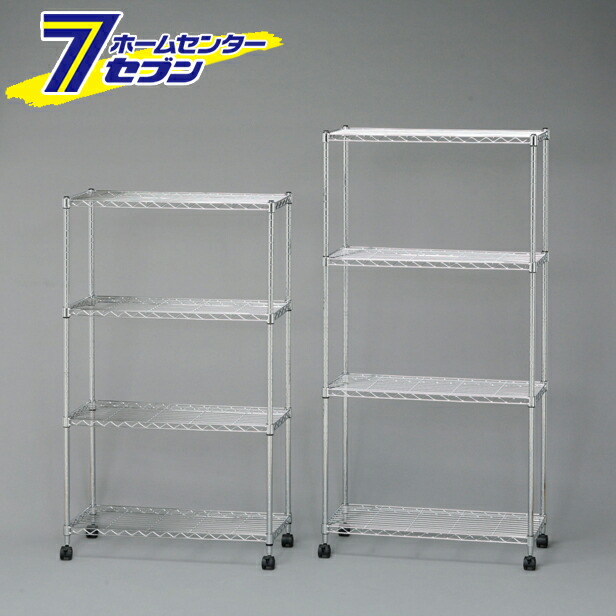【送料無料】 メタルシェルフ クロムメッキ SEM-7512 アイリスオーヤマ [スチールラック 収納 キッチン リビング]