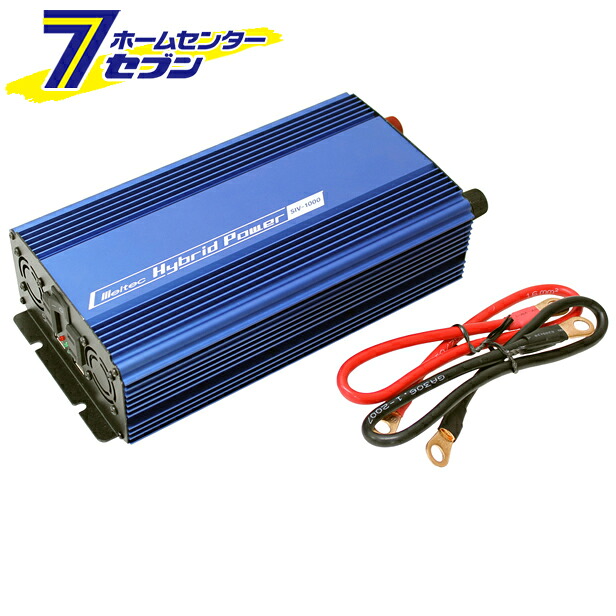 USB＆コンセント静音タイプ 12V1000W SIV-1000 大自工業 [インバーター]