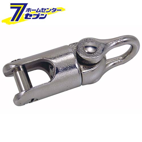 通線用ヨリ戻シ DK-10K ジェフコム [作業工具 電設工具 通線工具]