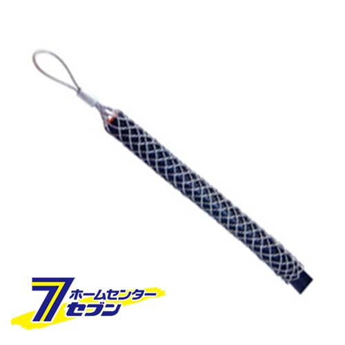 シングルグリップ DSG-15H ジェフコム [作業工具 電設工具 通線工具]
