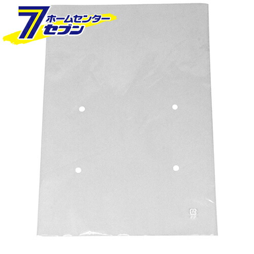 SB-#20 13号 4H CP78A005 エフピコチューパ [園芸用品 農業資材] 4,306円