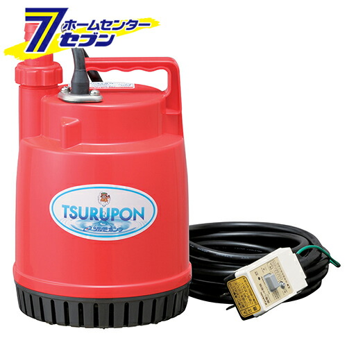 ファミリー水中ポンプ FP-10S 60HZ 鶴見製作所 [園芸機器 ポンプ 水中ポンプ]