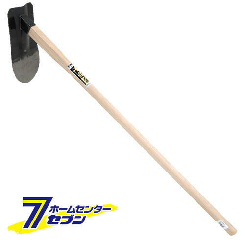大分向平鍬 チュウ 5,528円