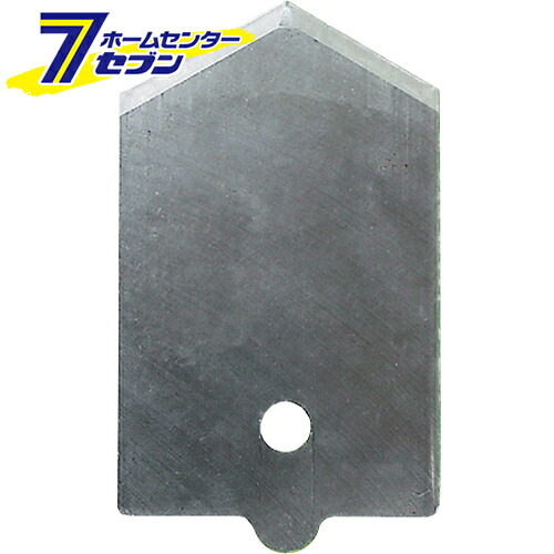 Mバーカッター用替刃 FMC-B フジ矢 [作業工具 電設工具 切断工具] 4,848円