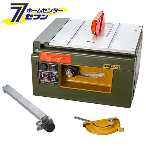 サーキュラソウテーブル No.28070 キソパワーツール [工具 ツール プロクソン]｜ホームセンターセブン