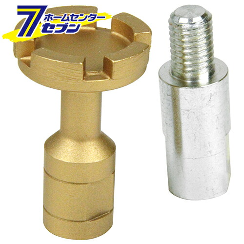 ネジ付ドライカップタイル用 FD1313ネジカップタ ナニワ研磨工業 [先端工具 ジスク 両頭アクセサリ ダイヤ切削]