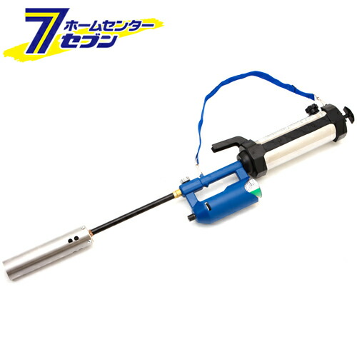 草焼一番 KY-2500HB 栄製機 [園芸 草焼バーナー 雑草]