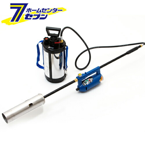 草焼一番 KY-5000HB 栄製機 [園芸 草焼バーナー 雑草]