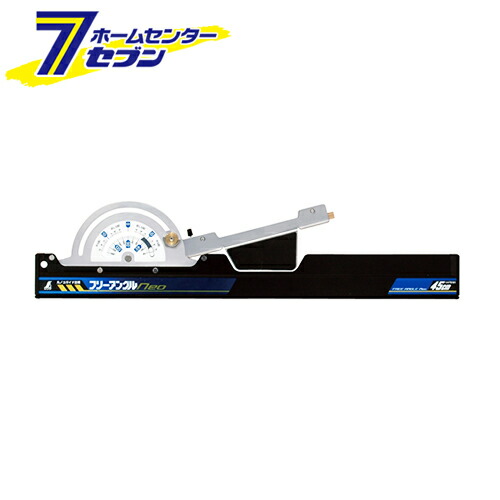 専用♡ 楽天市場】フリーアングルNeo45cm 73161 シンワ測定 [先端工具