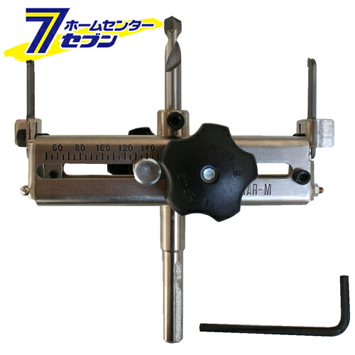 超硬ワンタッチ自在錐 60X200 スターエム [先端工具 木工アクセサリ フリーカッター スターエム]｜ホームセンターセブン