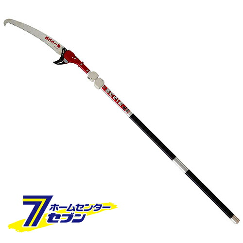 枝打チ一発 4M N-761 ニシガキ工業 [園芸道具 高枝切 高枝切]｜ホームセンターセブン
