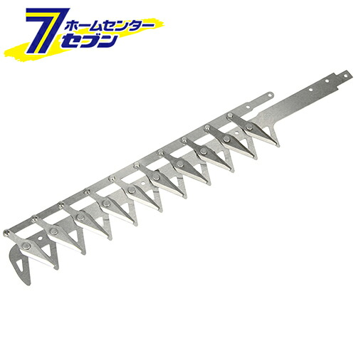 高速バリカン用替刃 N-806-1 ニシガキ工業 [生垣 草刈 パーツ 園芸]｜ホームセンターセブン