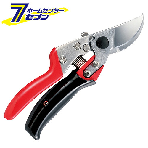 剪定鋏 VS7 ロータリー VS-7R アルスコーポレーション [園芸道具 鋏 剪定鋏]