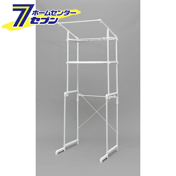 ハンガーバー付ランドリーラック LRH-18P アイリスオーヤマ