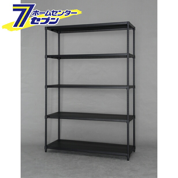 カラーパンチングラック ブラック CMR-P1218J アイリスオーヤマ [収納 メタルラック 棚]｜ホームセンターセブン
